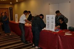 cimg0903