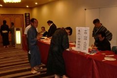 cimg0904