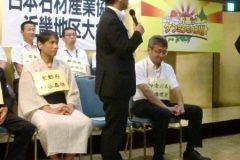 cimg0939