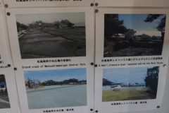 4641FF62-53F9-4709-8A05-5054FDE6615D